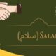 Salemalecum: Text, Images & Messages for Daily Greetings